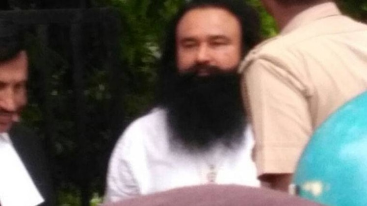 गुरमीत राम रहीम