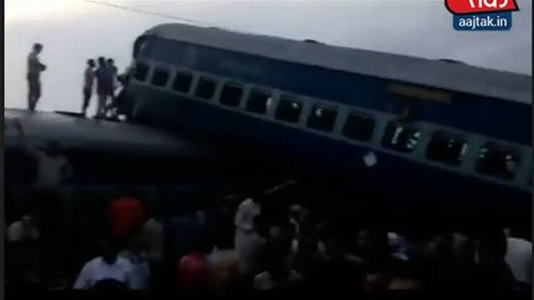 ट्रेन हादसा