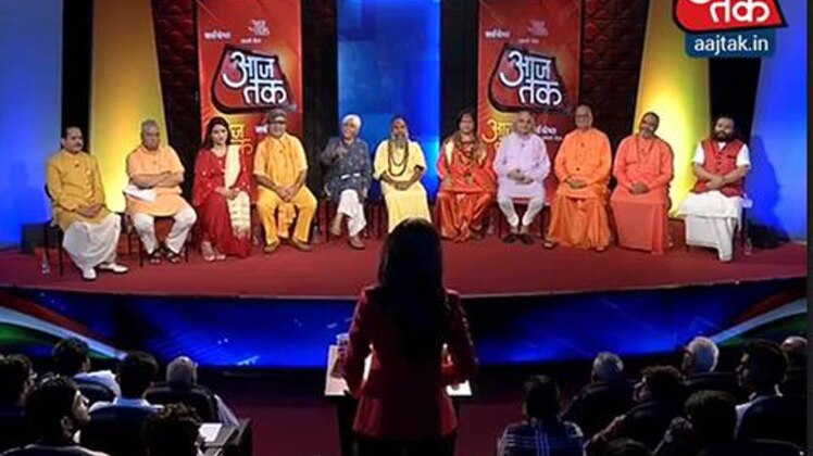 हल्लाबोल