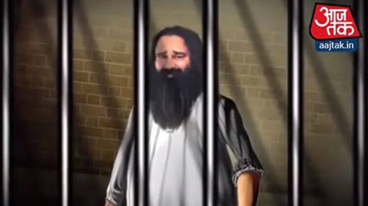 हल्ला बोल