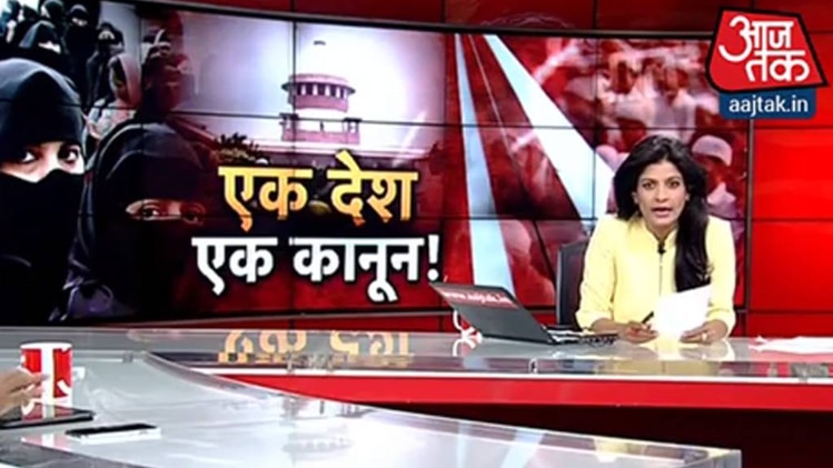 हल्‍ला बोल