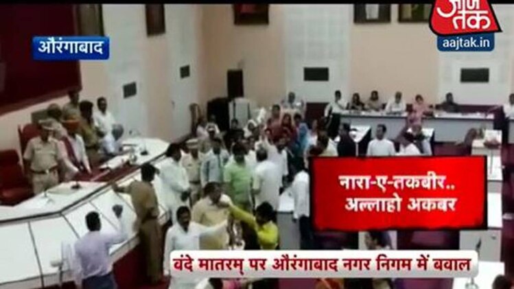 हल्लाबोल