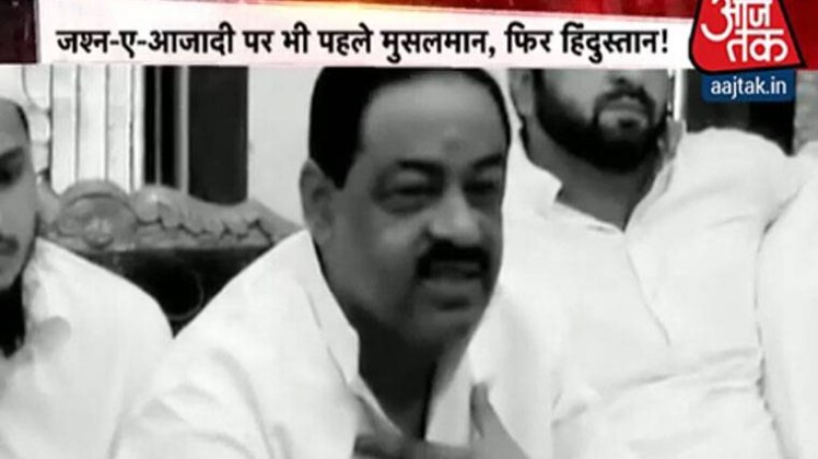 हल्ला बोल