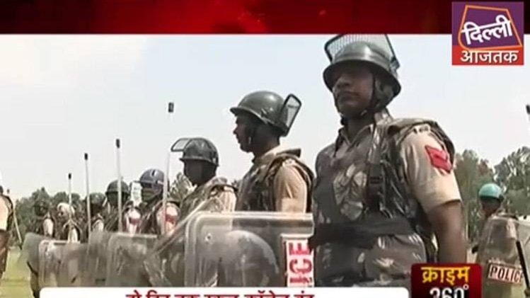 क्राइम 360