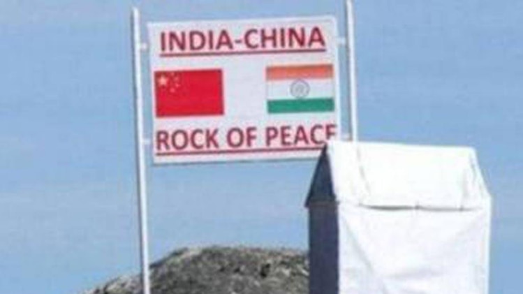 एक और एक ग्यारह