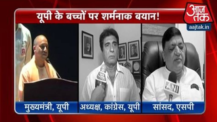 इंडिया 360