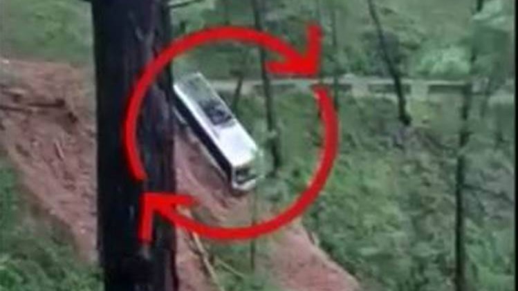 बारिश, बाढ़ और भूस्खलन का ट्रिपल अटैक!