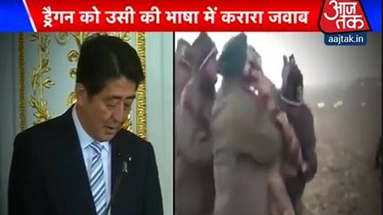 स्पेशल रिपोर्ट