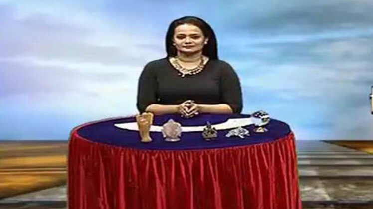 जानिए सूर्य नमस्कार के विशेष मंत्र