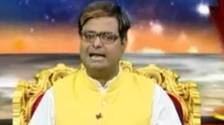 किस्मत कनेक्शन