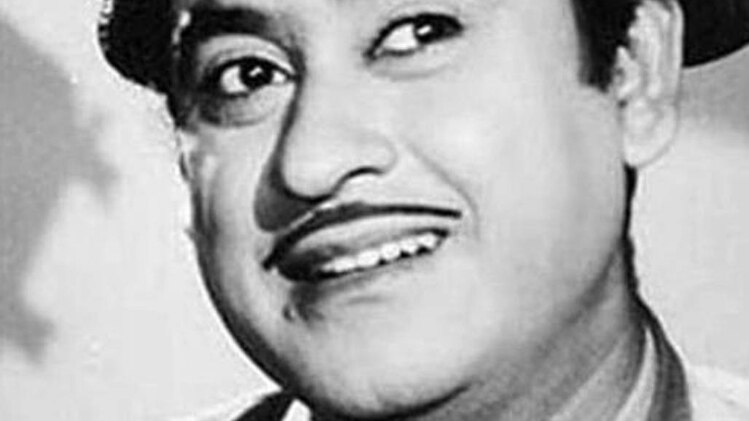 किशोर कुमार