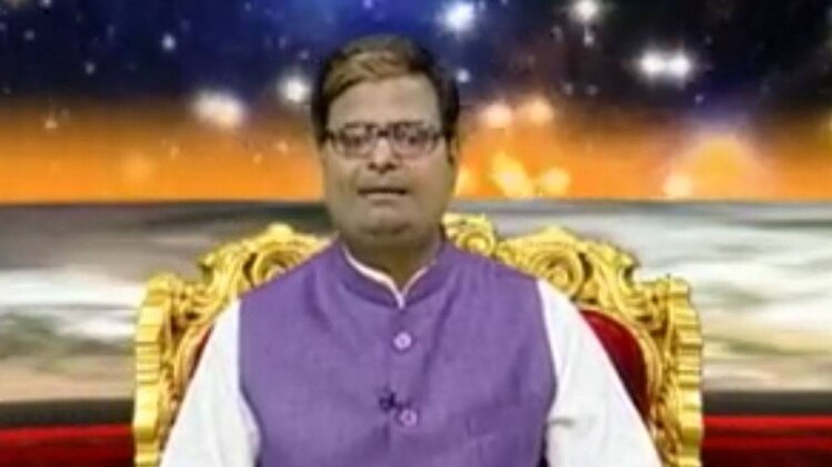 किस्मत कनेक्शन