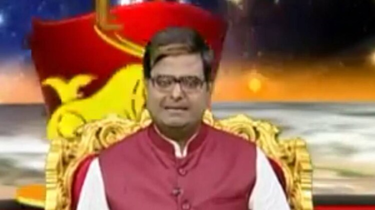 किस्मत कनेक्शन