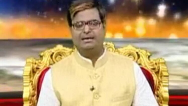 किस्मत कनेक्शन