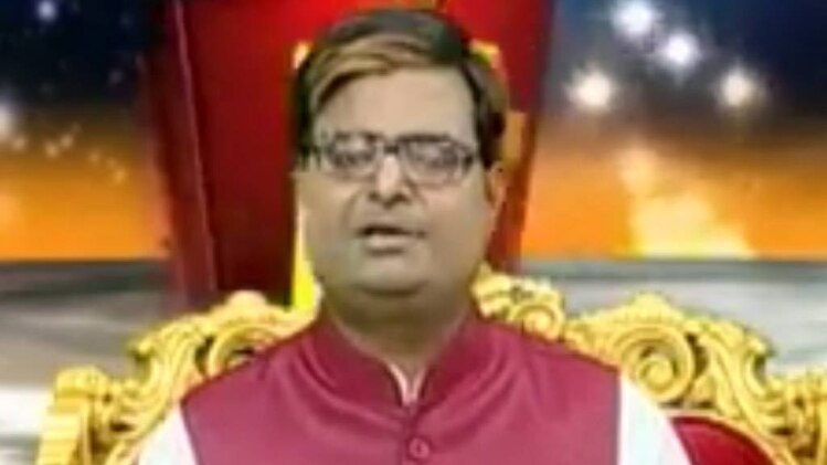 किस्मत कनेक्शन