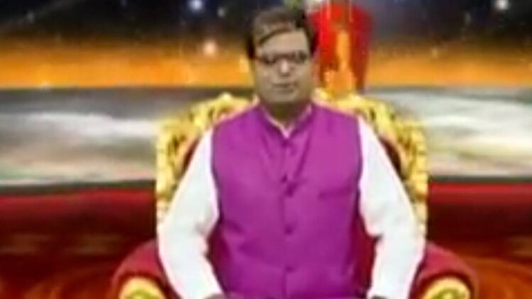 किस्मत कनेक्शन