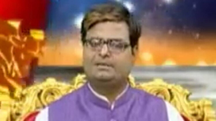 किस्मत कनेक्शन