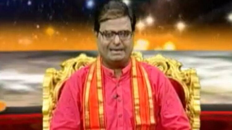 किस्मत कनेक्शन