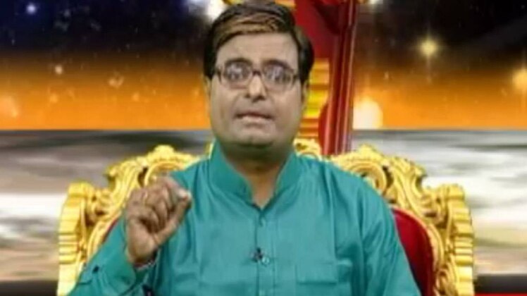 एस्ट्रो अंकल