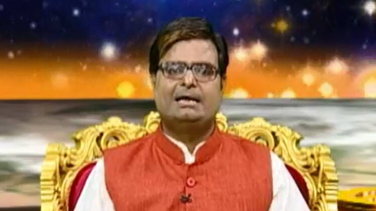 किस्मत कनेक्शन