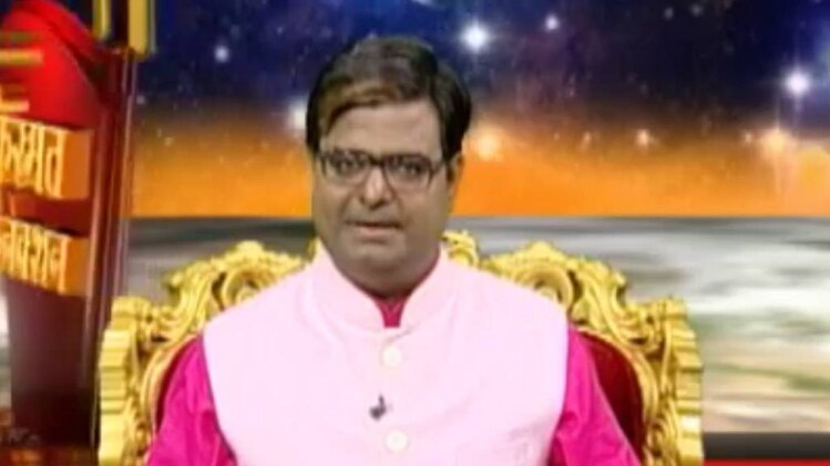 किस्मत कनेक्शन