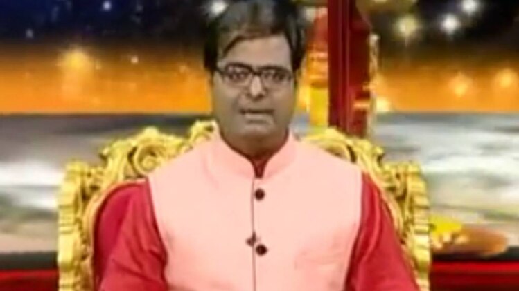 किस्मत कनेक्शन