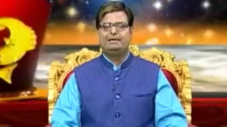 किस्मत कनेक्शन