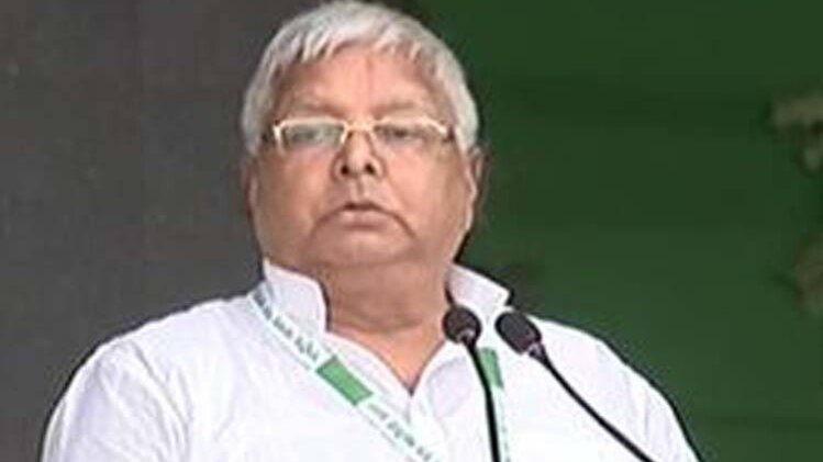 आरजेडी सुप्रीमो लालू प्रसाद यादव