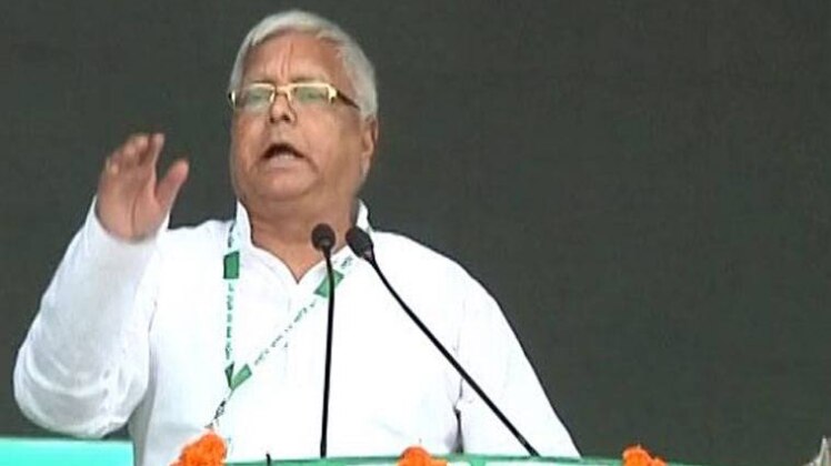 पटना की जन रैली में लालू प्रसाद यादव