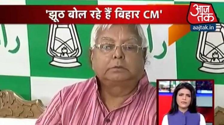 लालू का जवाब