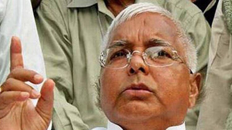 लालू यादव