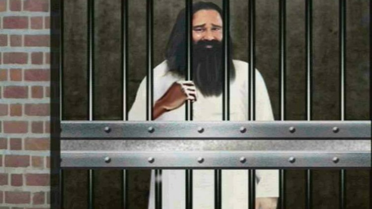 चिट्ठी में अबला की आपबीती