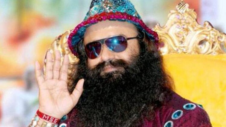 साध्वी रेप केस में दोषी करार गुरमीत