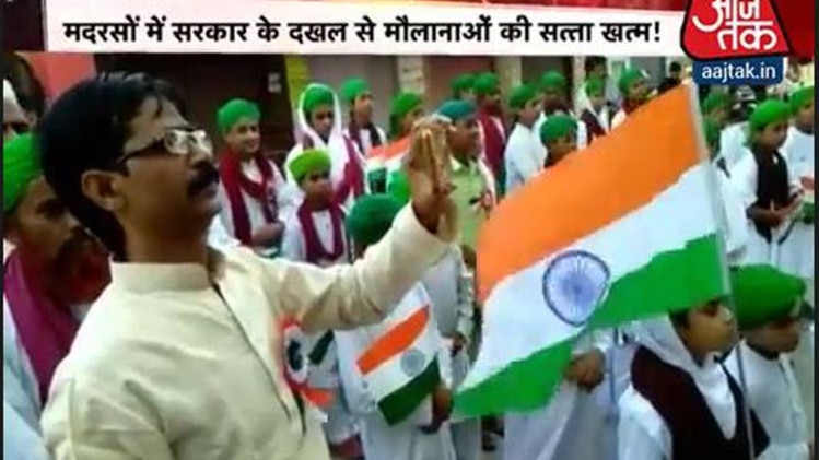 हल्लाबोल