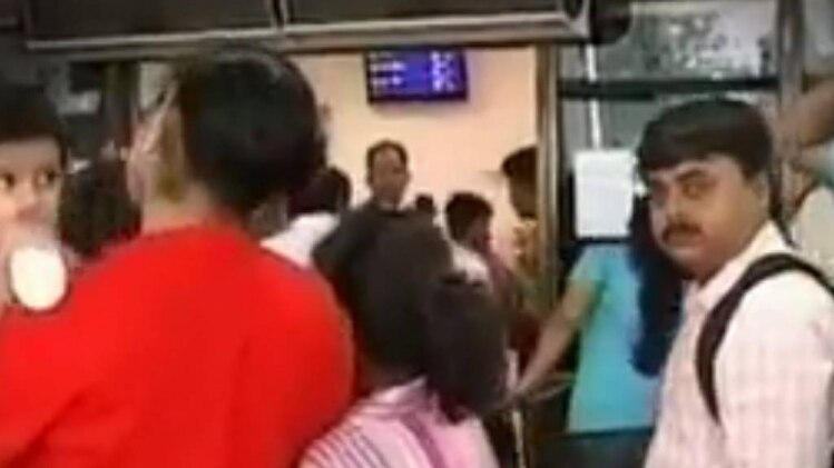 मैं भाग्य हूं