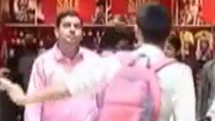 मैं भाग्य हूं