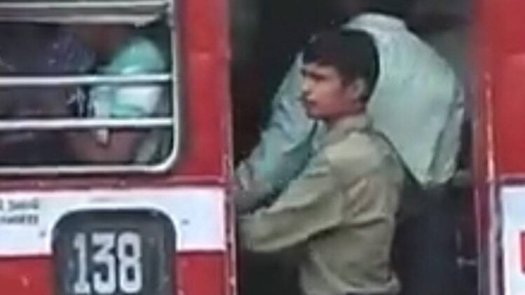 मैं भाग्य हूं