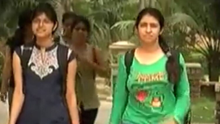 मैं भाग्य हूं