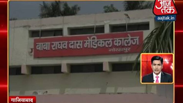 100 शहर 100 खबर