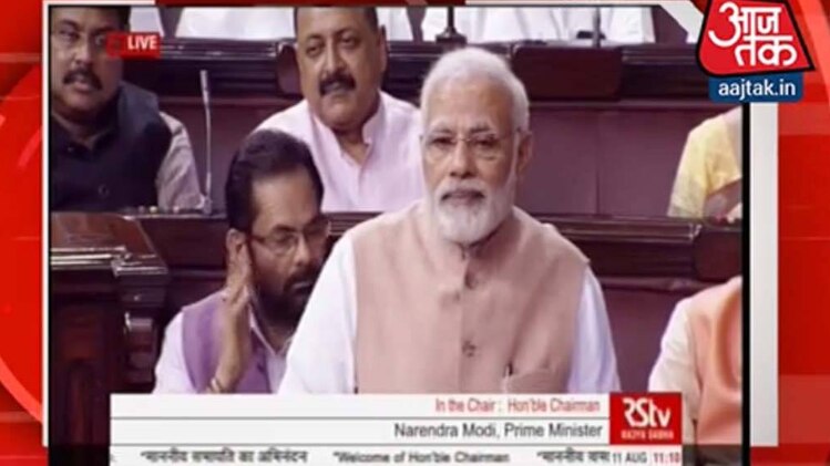 पीएम ने नायडू के लिए पढ़ी कविता