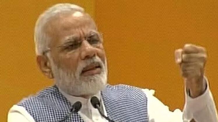 पीएम मोदी