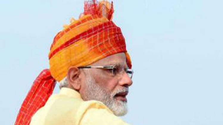 एक और एक ग्यारह