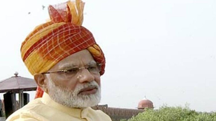 पीएम मोदी