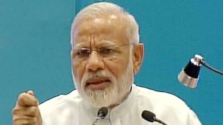 पीएम मोदी
