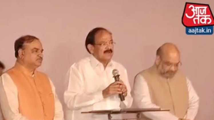 चुनाव जीतने के बाद नायडू का संबोधन