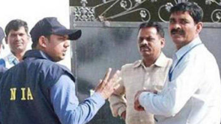 एनआईए की छापे मारी