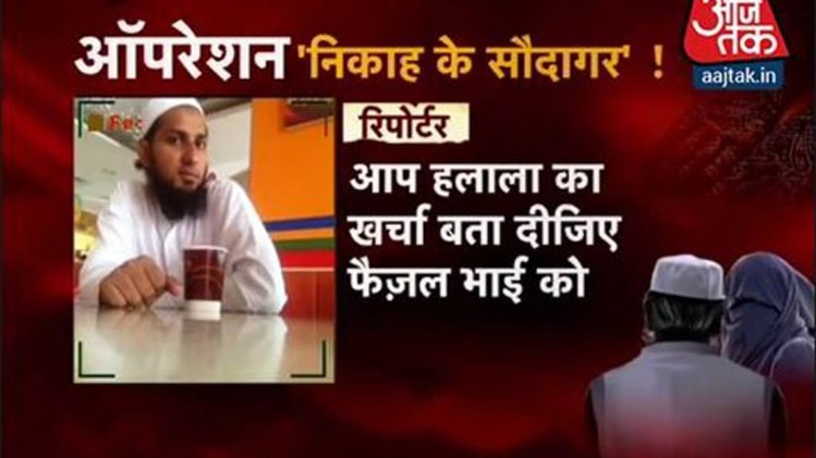 हल्लाबोल