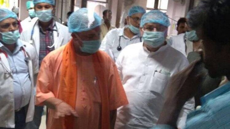 अस्पताल में सीएम योगी