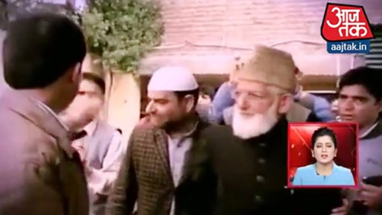 आतंकी खेल में गिलानी का बेटा