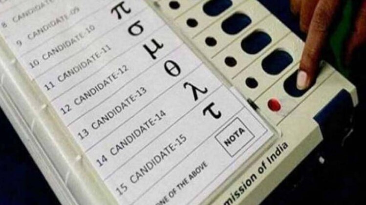 प्रतीकात्मक तस्वीर